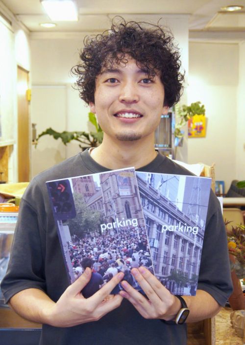 keisuke nagura và những ấn phẩm do anh tạo ra keisuke nagura và những ấn phẩm do anh tạo ra